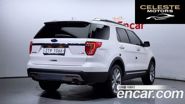 FORD 2.3 Limited 4WD 2017 — photo 2 sur 20