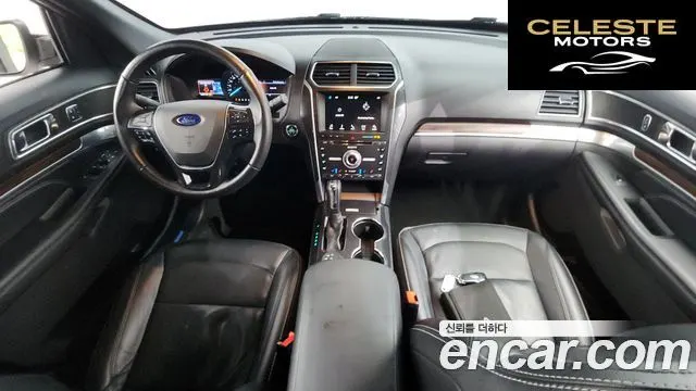 FORD 2.3 Limited 4WD 2017 — photo 7 sur 20