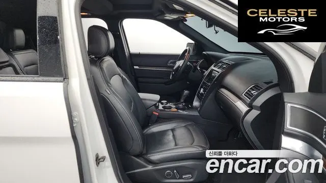FORD 2.3 Limited 4WD 2017 — photo 11 sur 20