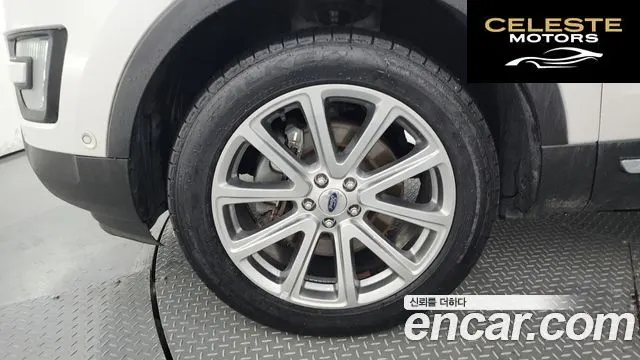 FORD 2.3 Limited 4WD 2017 — photo 5 sur 20