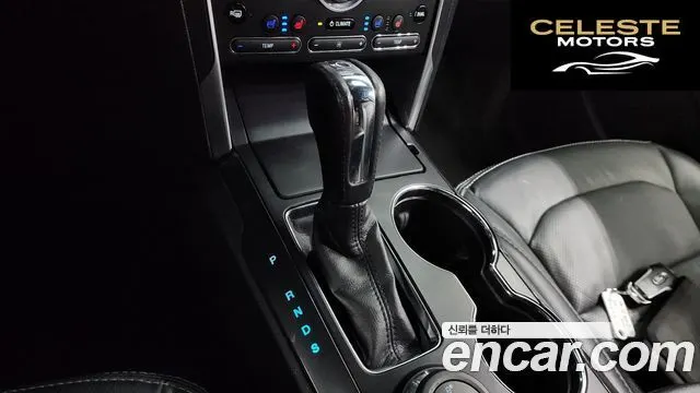 FORD 2.3 Limited 4WD 2017 — photo 9 sur 20