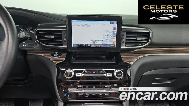 FORD 62.3 Limited 4WD 2021 — photo 16 sur 20