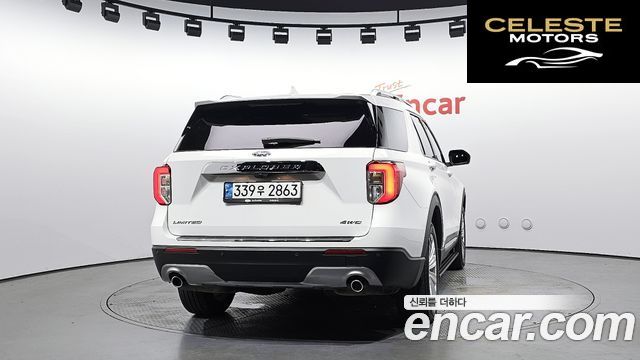 FORD 62.3 Limited 4WD 2021 — photo 4 sur 20