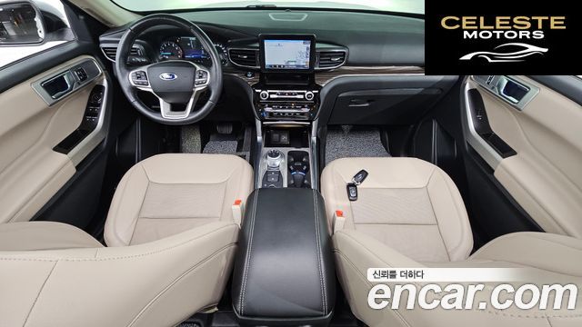 FORD 62.3 Limited 4WD 2021 — photo 7 sur 20