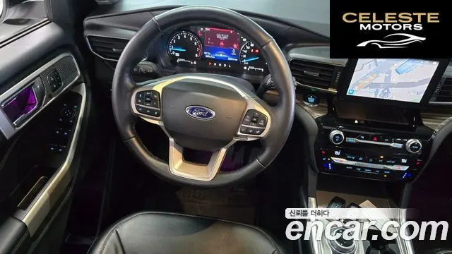 FORD 62.3 Limited 4WD 2021 — photo 13 sur 26