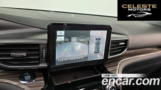 FORD 62.3 Limited 4WD 2021 — photo 17 sur 26