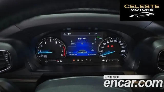 FORD 62.3 Limited 4WD 2021 — photo 8 sur 26