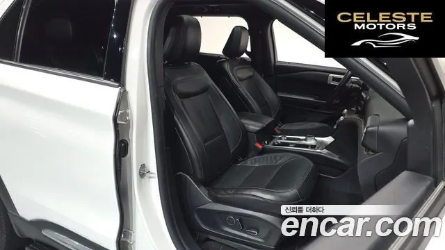 FORD 62.3 Limited 4WD 2020 — photo 10 sur 20
