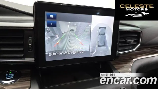 FORD 62.3 Limited 4WD 2020 — photo 14 sur 20