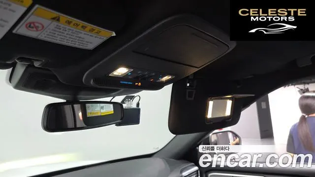 FORD 62.3 Limited 4WD 2020 — photo 18 sur 20