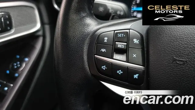 FORD 62.3 Limited 4WD 2020 — photo 19 sur 20