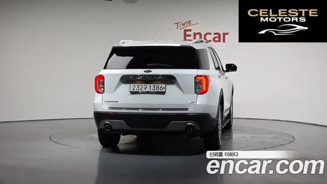 FORD 62.3 Limited 4WD 2020 — photo 4 sur 20