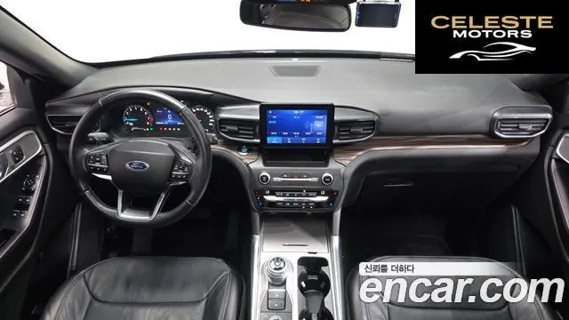 FORD 62.3 Limited 4WD 2020 — photo 7 sur 20