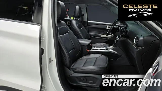 FORD 62.3 Limited 4WD 2021 — photo 10 sur 26