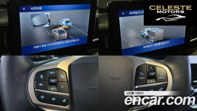 FORD 62.3 Limited 4WD 2021 — photo 15 sur 26