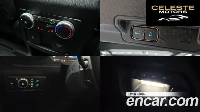 FORD 62.3 Limited 4WD 2021 — photo 19 sur 26