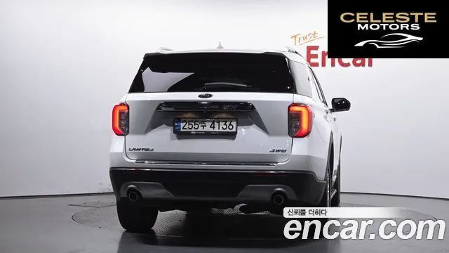 FORD 62.3 Limited 4WD 2021 — photo 4 sur 26