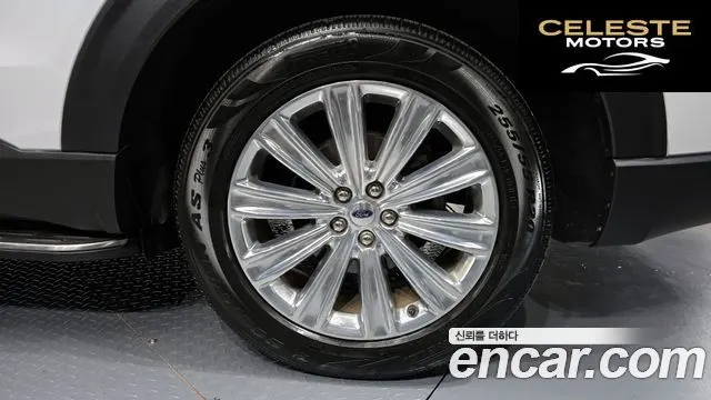 FORD 62.3 Limited 4WD 2021 — photo 5 sur 26