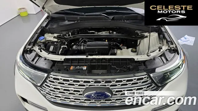 FORD 62.3 Limited 4WD 2021 — photo 6 sur 26