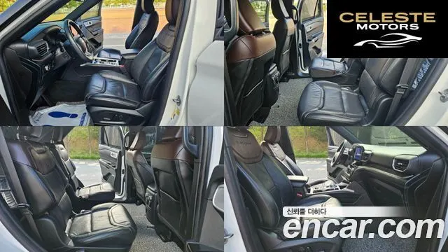 FORD 63.0 4WD 2023 — photo 11 sur 26