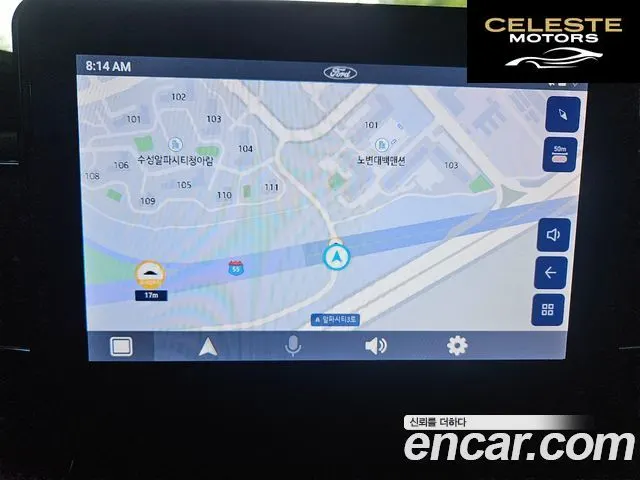 FORD 63.0 4WD 2023 — photo 16 sur 26
