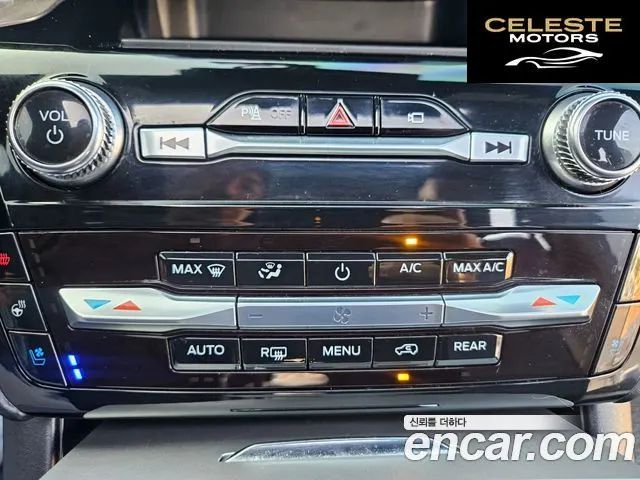 FORD 63.0 4WD 2023 — photo 18 sur 26