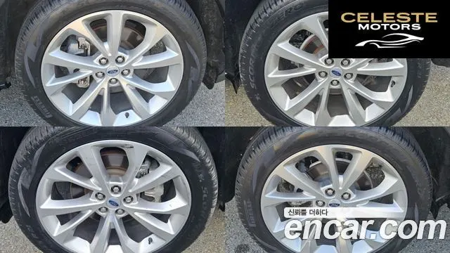 FORD 63.0 4WD 2023 — photo 20 sur 26