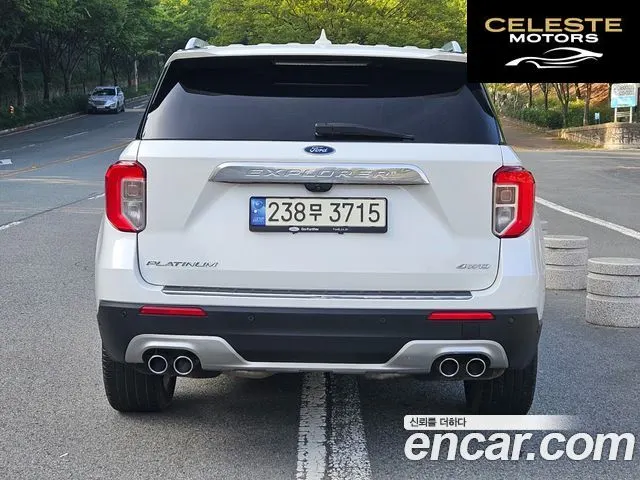 FORD 63.0 4WD 2023 — photo 4 sur 26