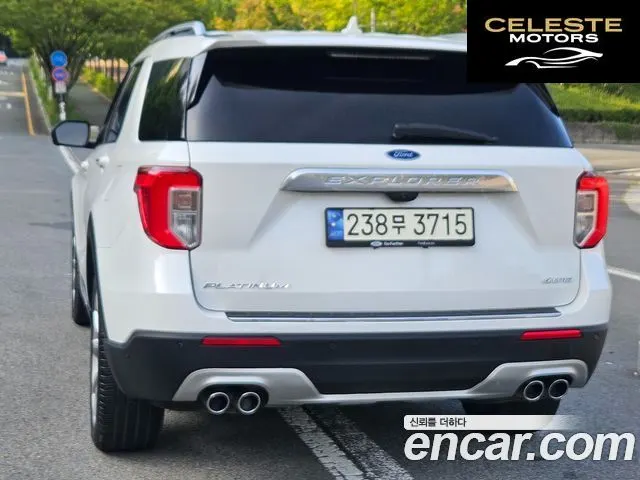 FORD 63.0 4WD 2023 — photo 5 sur 26