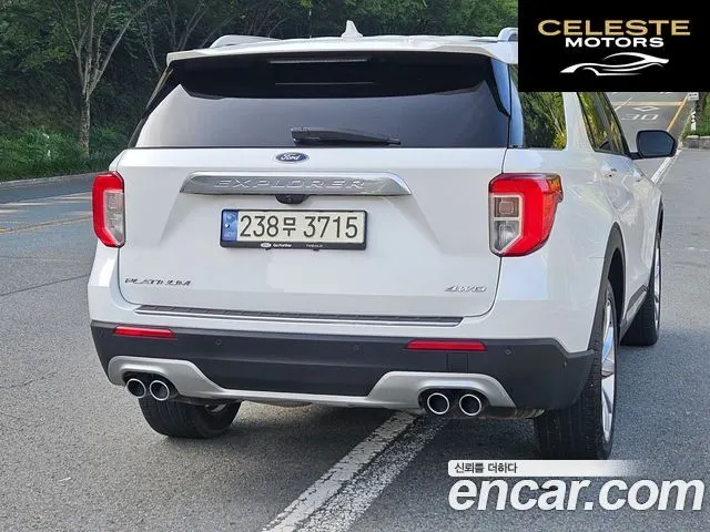 FORD 63.0 4WD 2023 — photo 6 sur 26