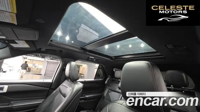 FORD 62.3 Limited 4WD 2020 — photo 17 sur 20