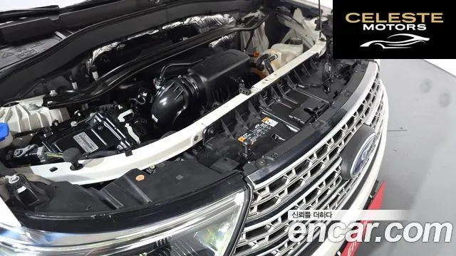 FORD 62.3 Limited 4WD 2020 — photo 6 sur 20