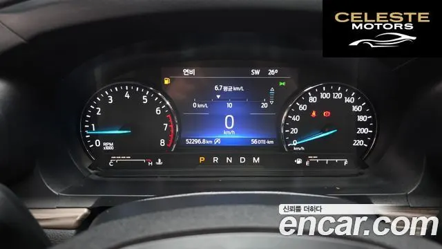 FORD 62.3 Limited 4WD 2020 — photo 8 sur 20