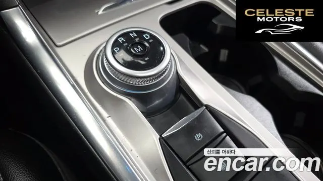 FORD 62.3 Limited 4WD 2020 — photo 9 sur 20