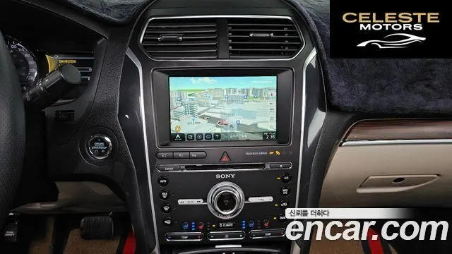 FORD 2.3 Limited 4WD 2018 — photo 13 sur 26