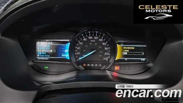 FORD 2.3 Limited 4WD 2018 — photo 6 sur 26