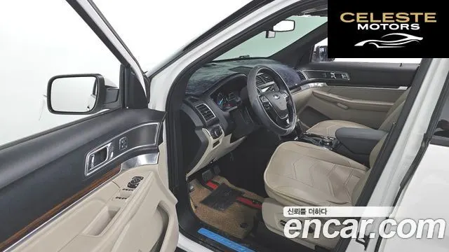 FORD 2.3 Limited 4WD 2018 — photo 9 sur 26