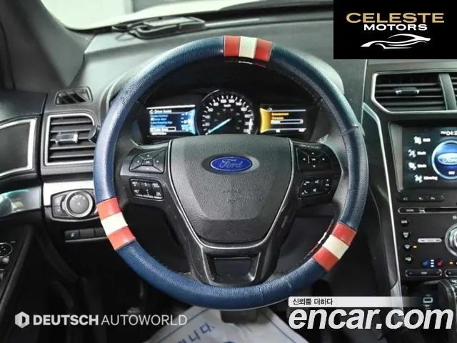 FORD 2.3 Limited 4WD 2016 — photo 13 sur 26