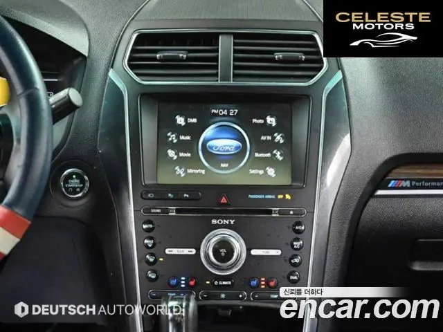 FORD 2.3 Limited 4WD 2016 — photo 14 sur 26