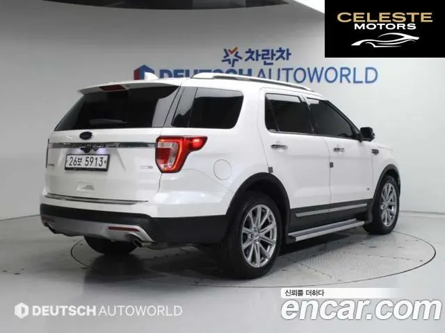 FORD 2.3 Limited 4WD 2016 — photo 2 sur 26