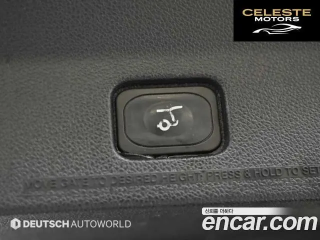 FORD 2.3 Limited 4WD 2016 — photo 20 sur 26