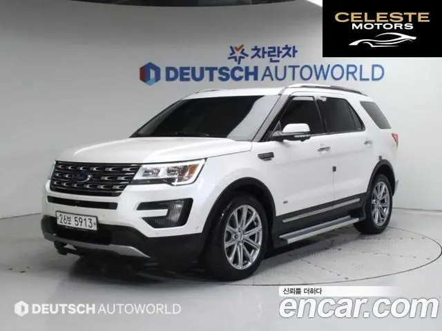 FORD 2.3 Limited 4WD 2016 — photo 21 sur 26