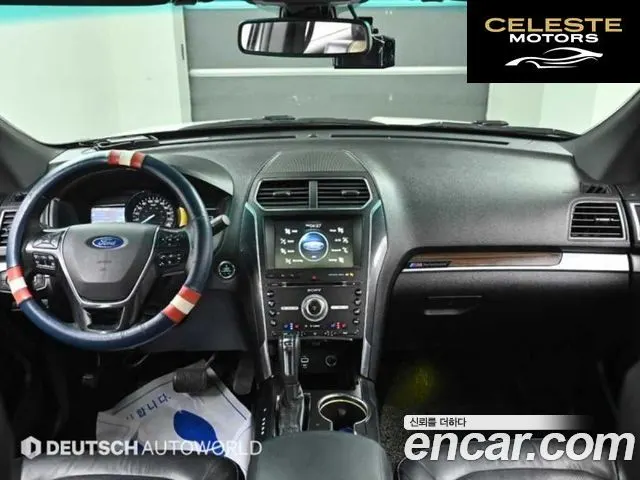 FORD 2.3 Limited 4WD 2016 — photo 24 sur 26