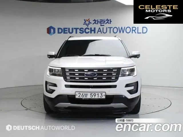 FORD 2.3 Limited 4WD 2016 — photo 3 sur 26