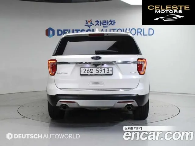 FORD 2.3 Limited 4WD 2016 — photo 4 sur 26
