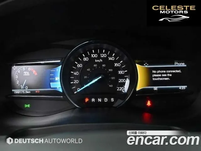 FORD 2.3 Limited 4WD 2016 — photo 8 sur 26
