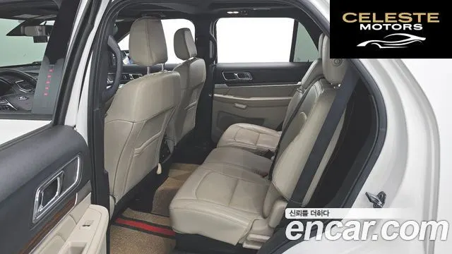 FORD 2.3 Limited 4WD 2018 — photo 10 sur 26
