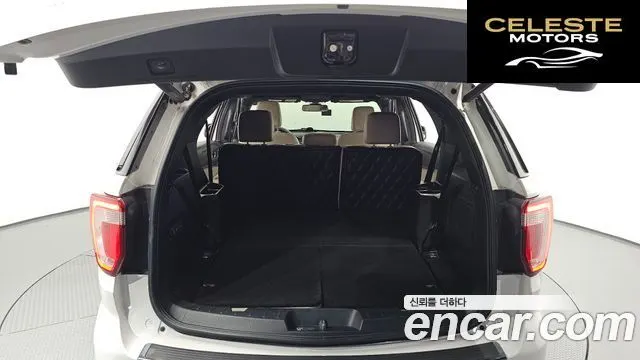 FORD 2.3 Limited 4WD 2018 — photo 11 sur 26