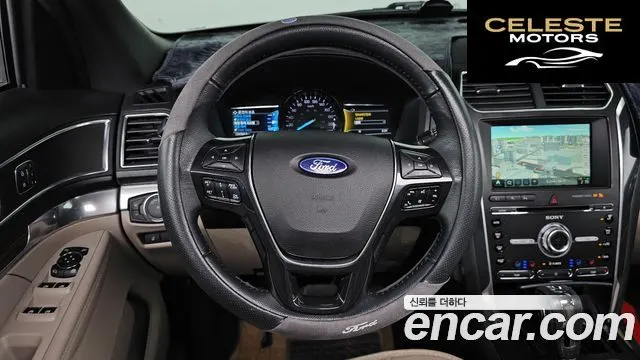 FORD 2.3 Limited 4WD 2018 — photo 12 sur 26