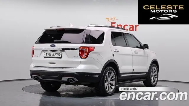 FORD 2.3 Limited 4WD 2018 — photo 2 sur 26